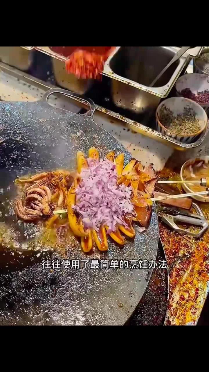 烧烤鱿鱼,看着太有食欲了