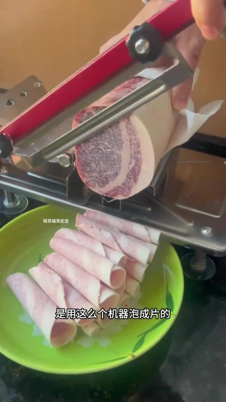 切羊肉卷,肥瘦分明