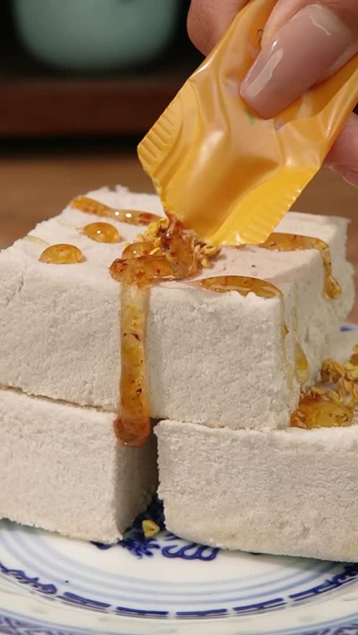 松香软糯茯苓糕,没有科技与狠活的养生糕点!