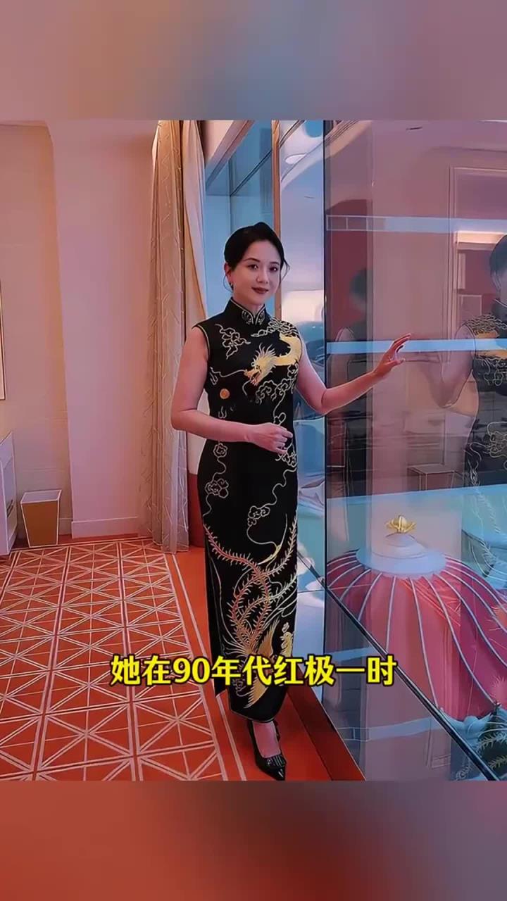 她在90年代红极一时,《杨乃武与小白菜》中的小白菜
