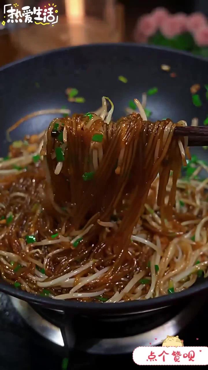 好吃的山药粉条比红薯粉条更加滑溜,味道口感也更加好吃