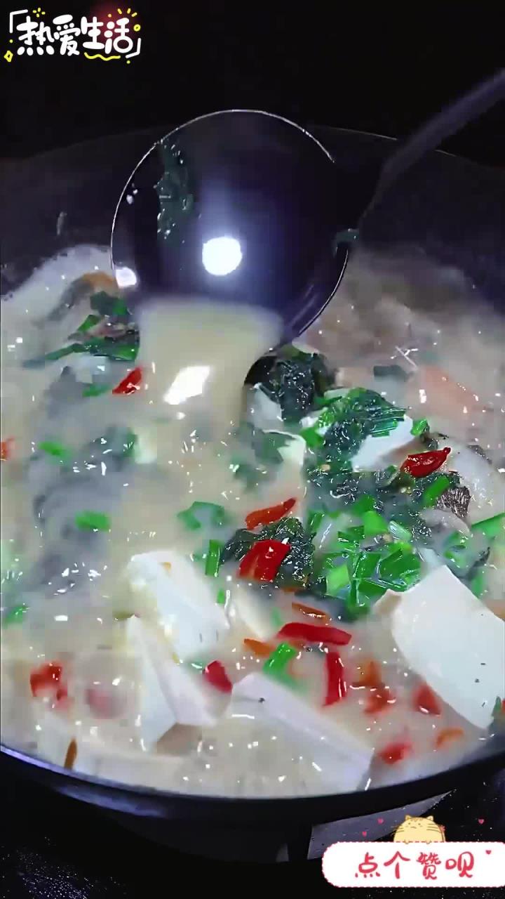 水煮鱼 湘菜 家常菜