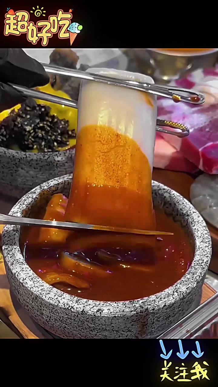 凭咱俩关系,请我吃鱼饼年糕不过份吧?