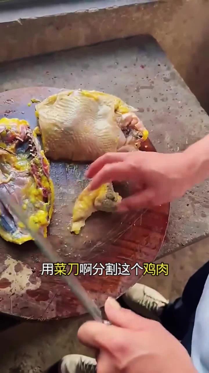 鸡肉的分割方法,让你更省心