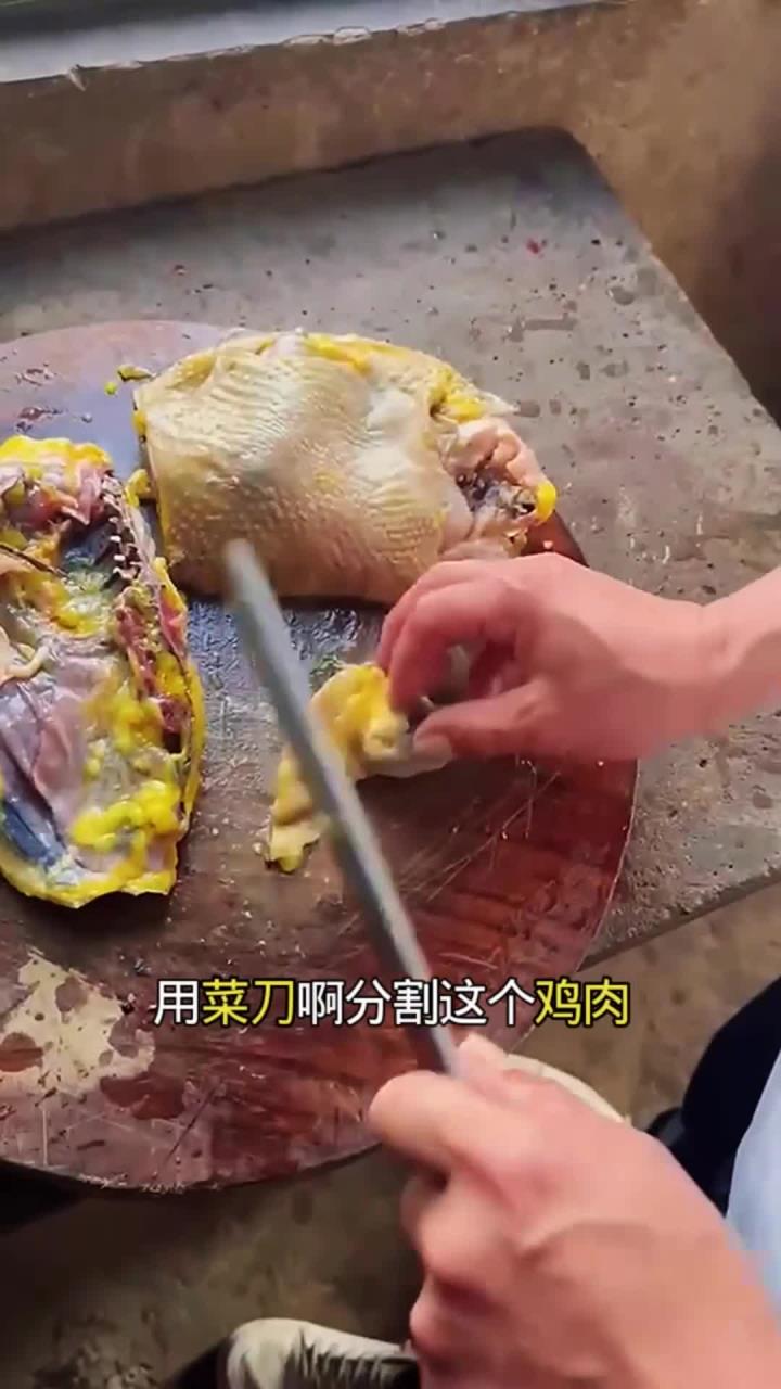鸡肉的分割方法,让你更省心