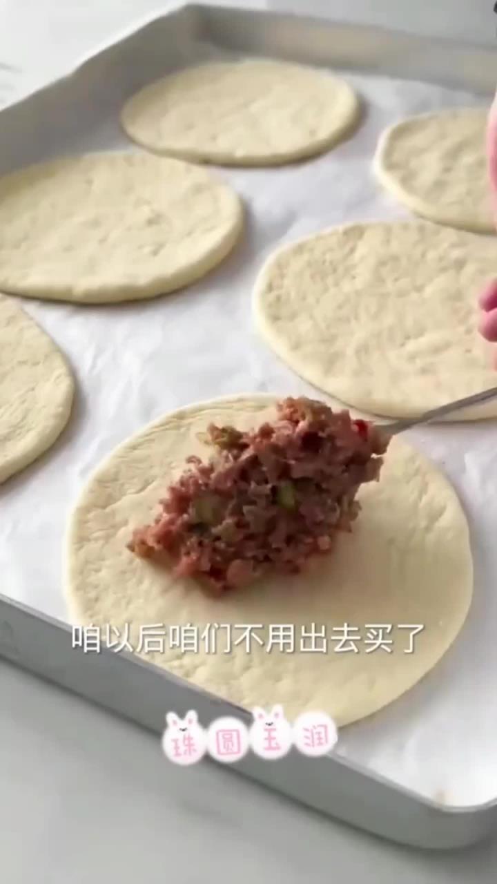 披萨自己在家也能做