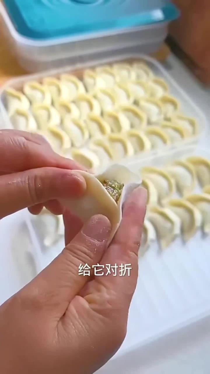 手工水饺新包法