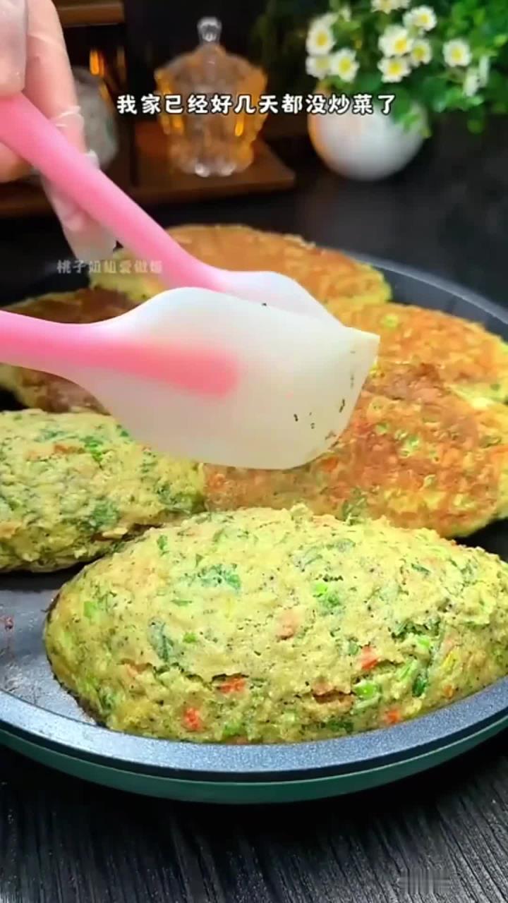 制作菜饼的教程