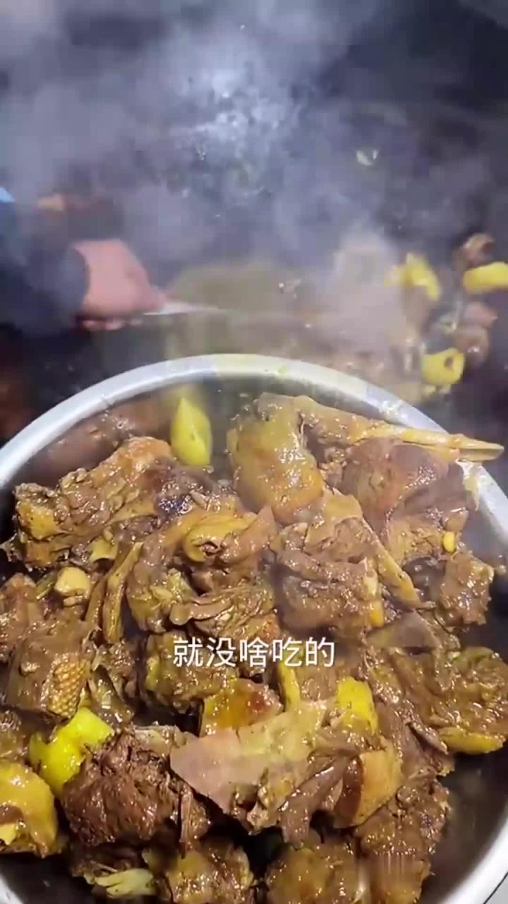 落雪了,铁锅炖大鹅