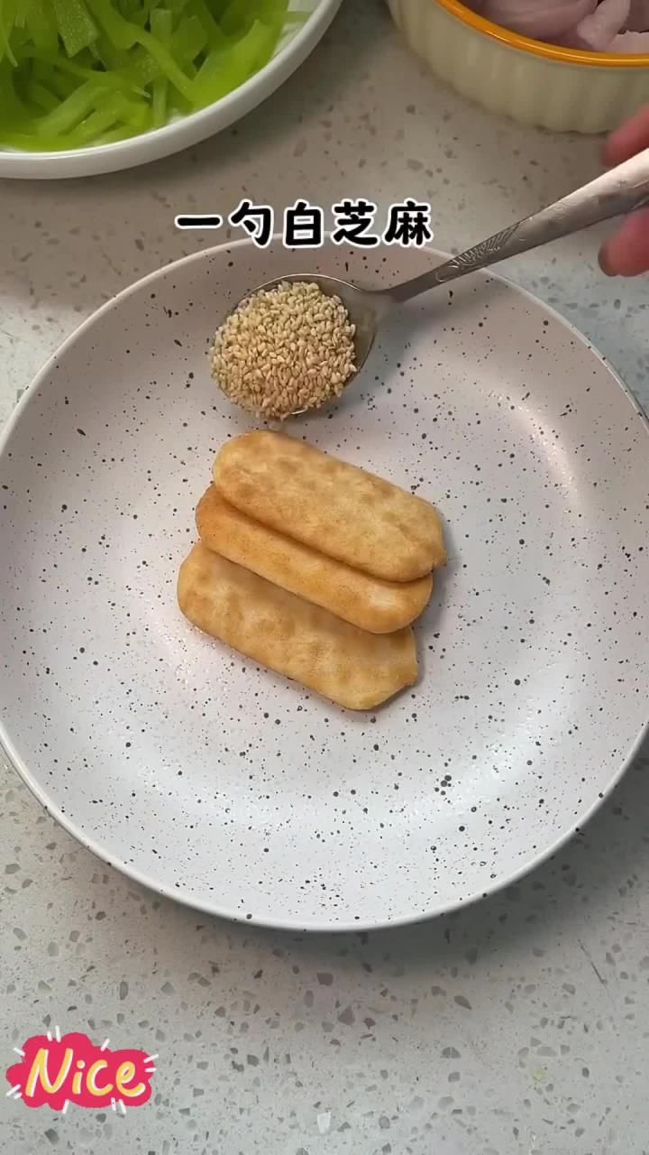 烧烤店蘸料秘籍大公开。好好吃