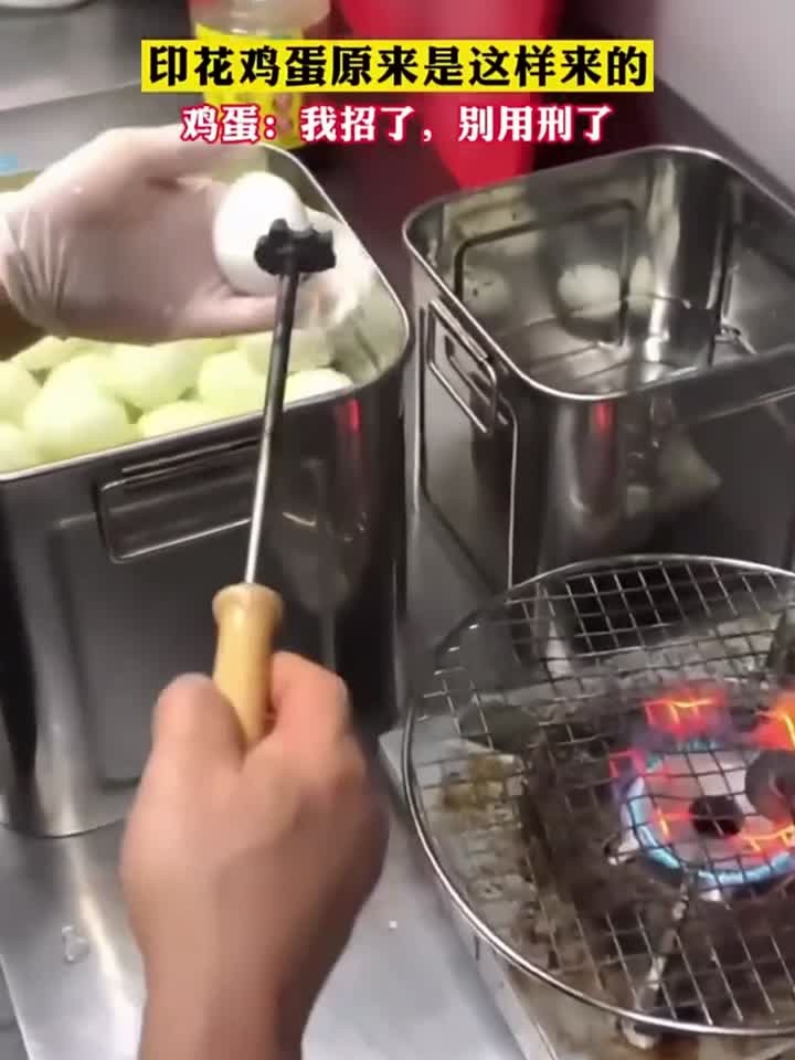 印花鸡蛋原来是这样来的，价格得翻一倍吧