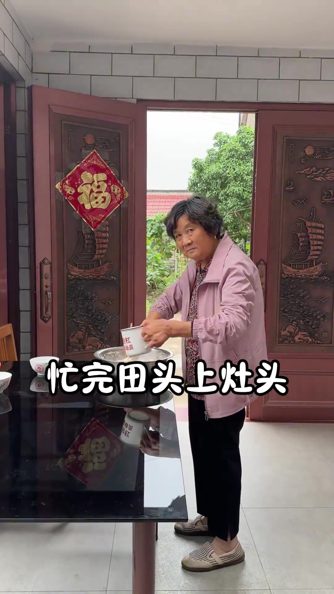 瓠子蚕豆瓣手擀面吃过哒,今天蔬菜打滚