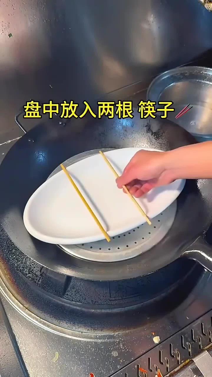 清蒸罗非鱼