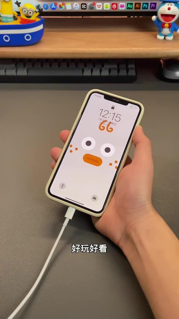 iPhone根据电量和充电状态自动换壁纸；还有好看的壁纸素材呦！