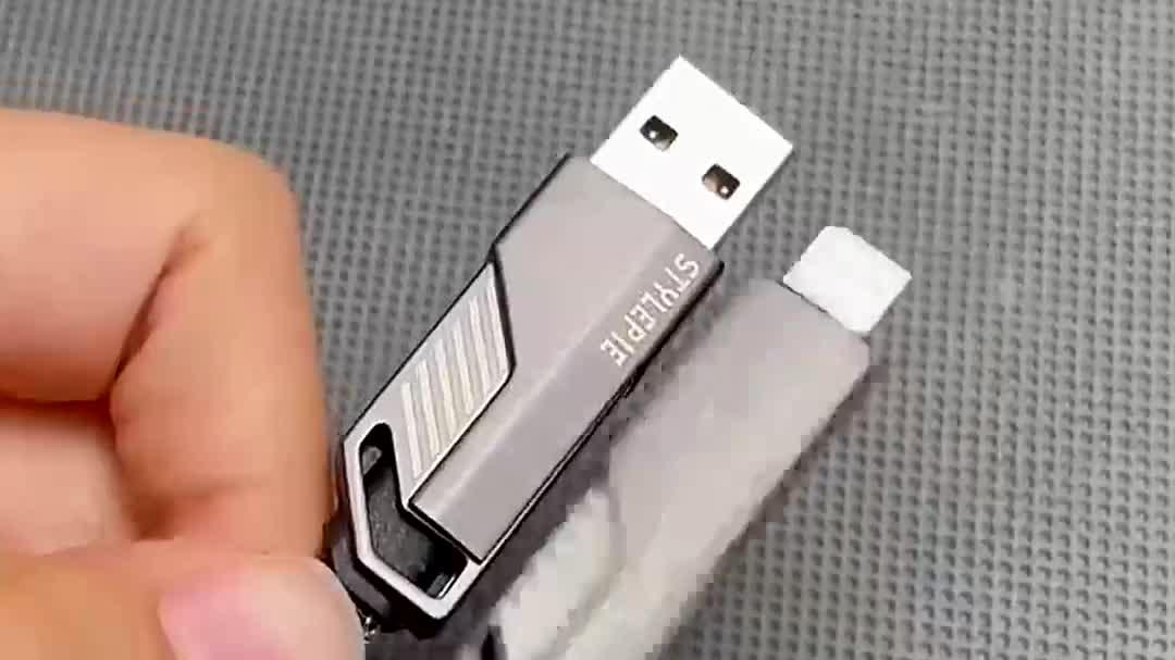 风格派机甲四合一快充线,优质线材大功率240W