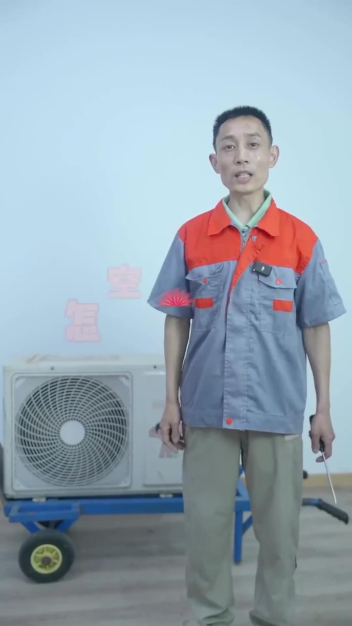空调外机怎样清洗,空调外机深度拆卸清洗教程步骤,海尔空调外机深度拆卸清洗教学方法