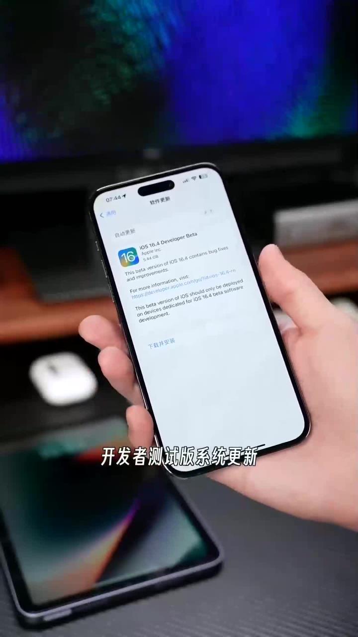 iOS4新功能抢先看,新的emoji表情来了!