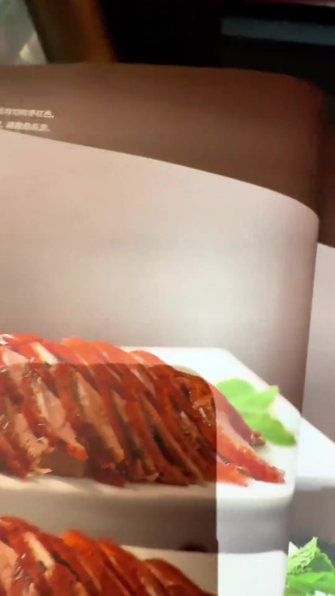 退役复学大学生花200元在全聚德吃烤鸭是什么体验？