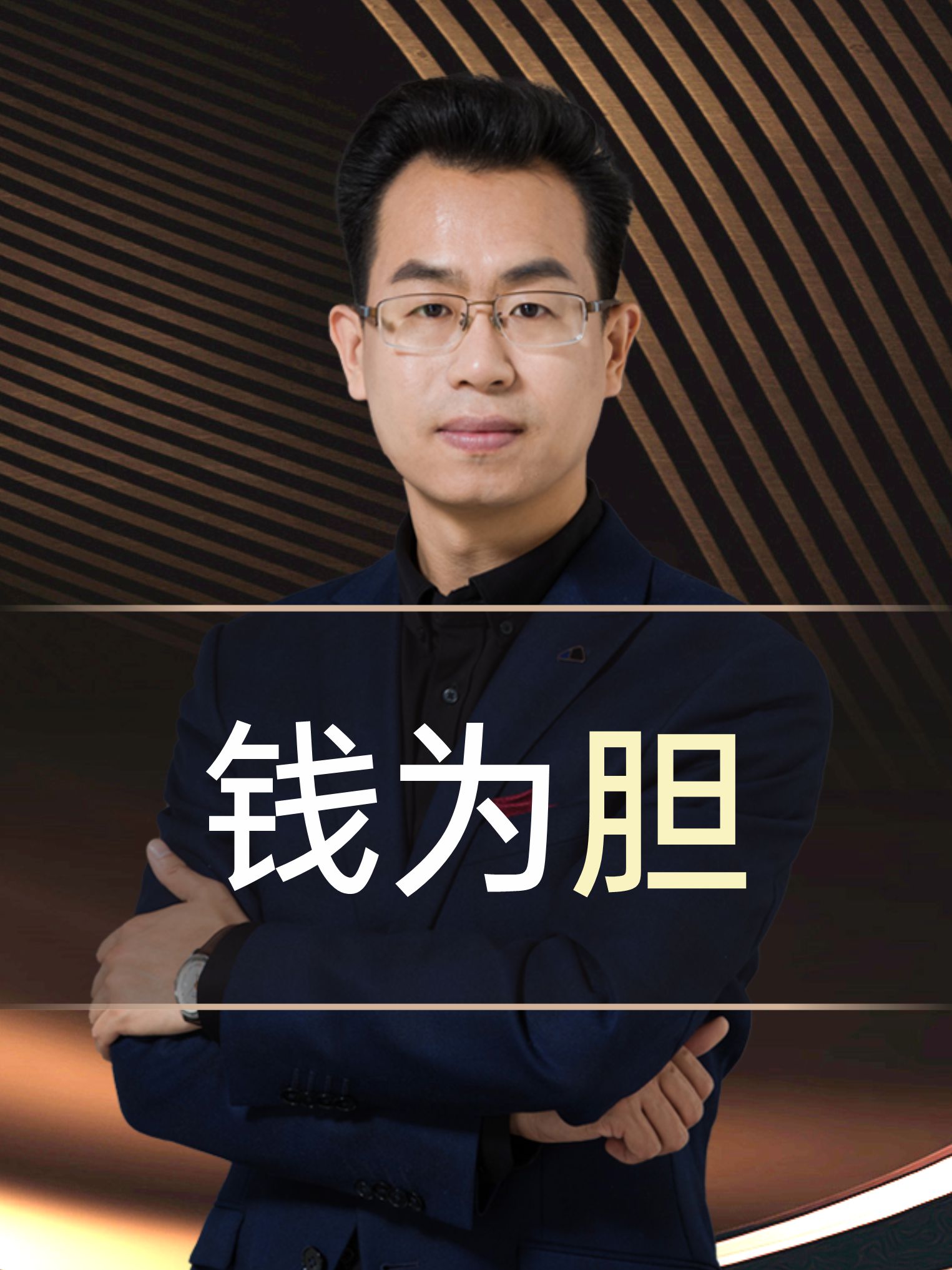 分享视频