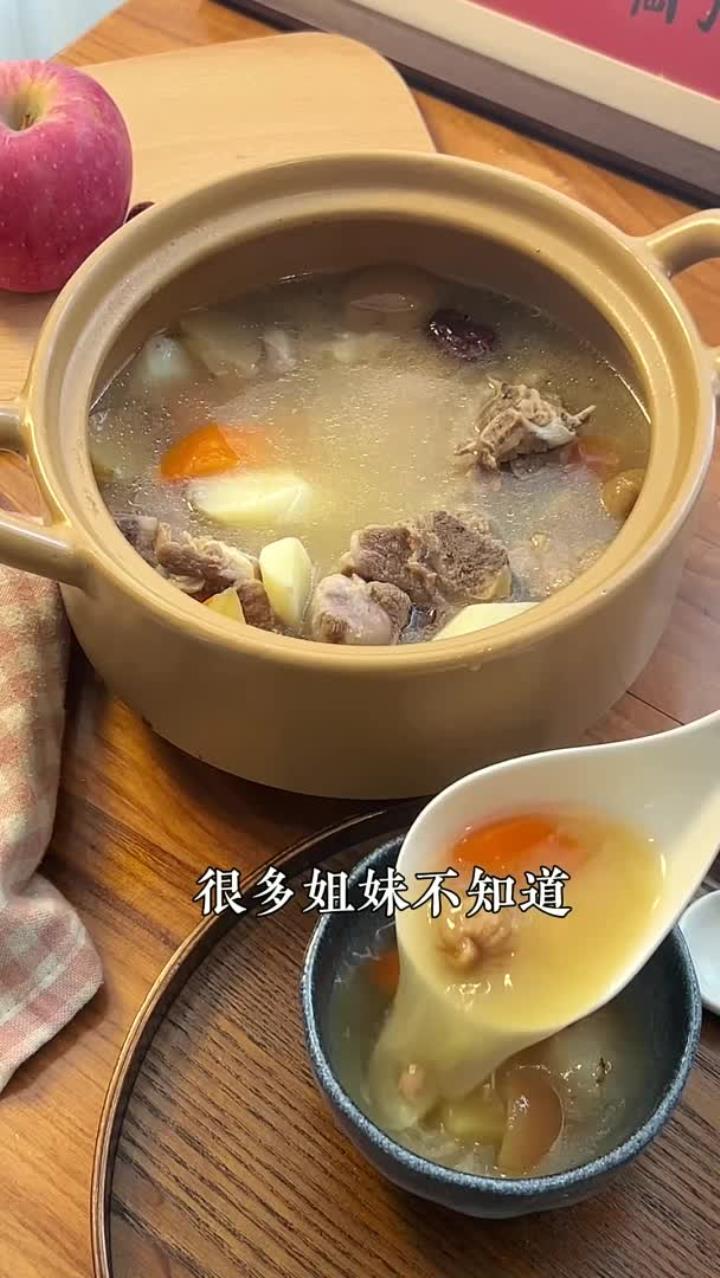 哇!这个汤真的超好喝!养胃健脾也很绝
