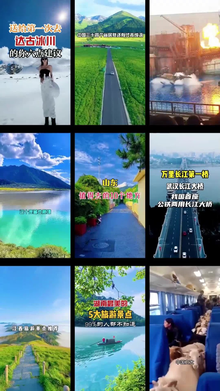 在重庆涪陵发现一栋江景钓鱼房,坐在家里就可以钓乌江鱼
