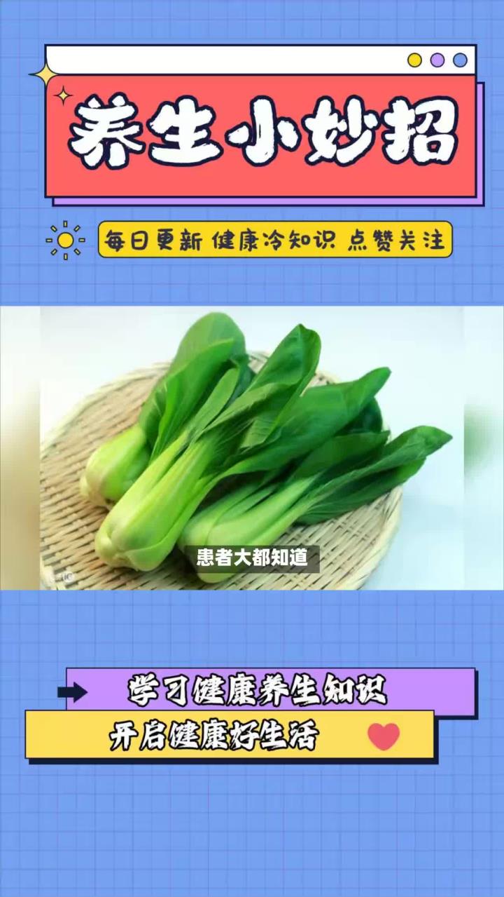 关于癌症患者的饮食,除了清淡点还应该注意什么?看看专家怎么说