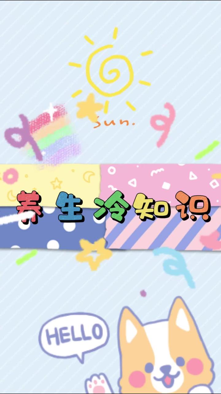 小时候遇这辛辣植物蔊菜,广东人用它煲鱼汤的回忆!