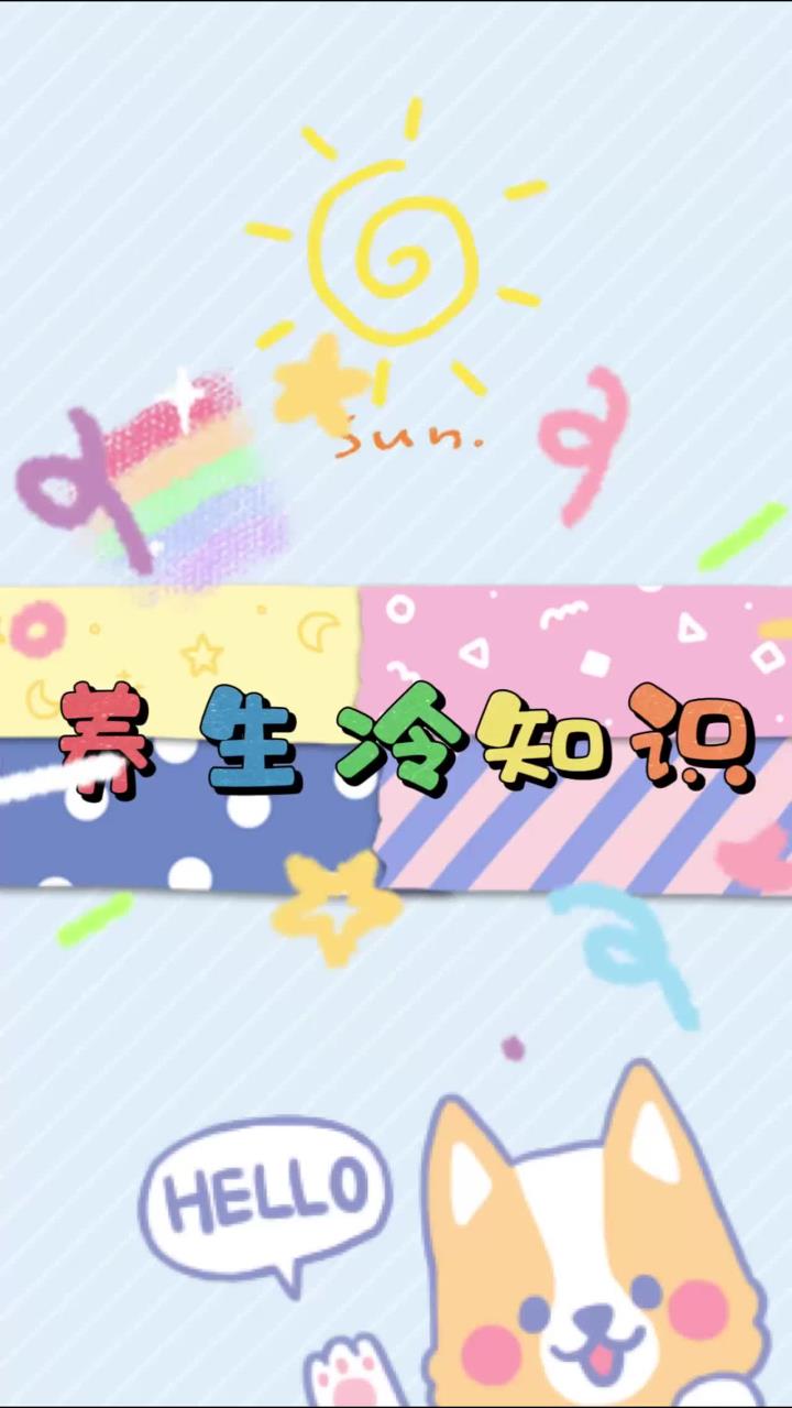 夏日必备!福建四果汤清凉来袭,揭秘独特工艺