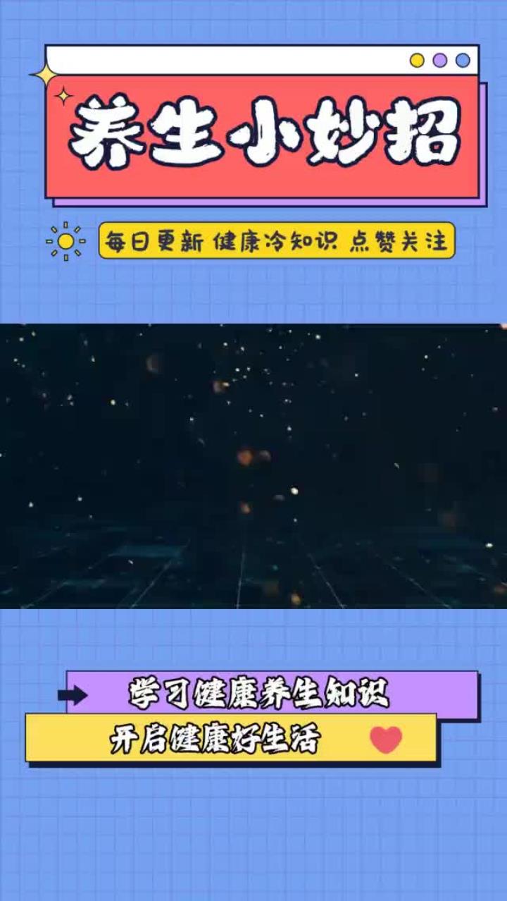 有糖尿病的人,晚饭主食吃什么?睡前有点饿,可以吃点啥?