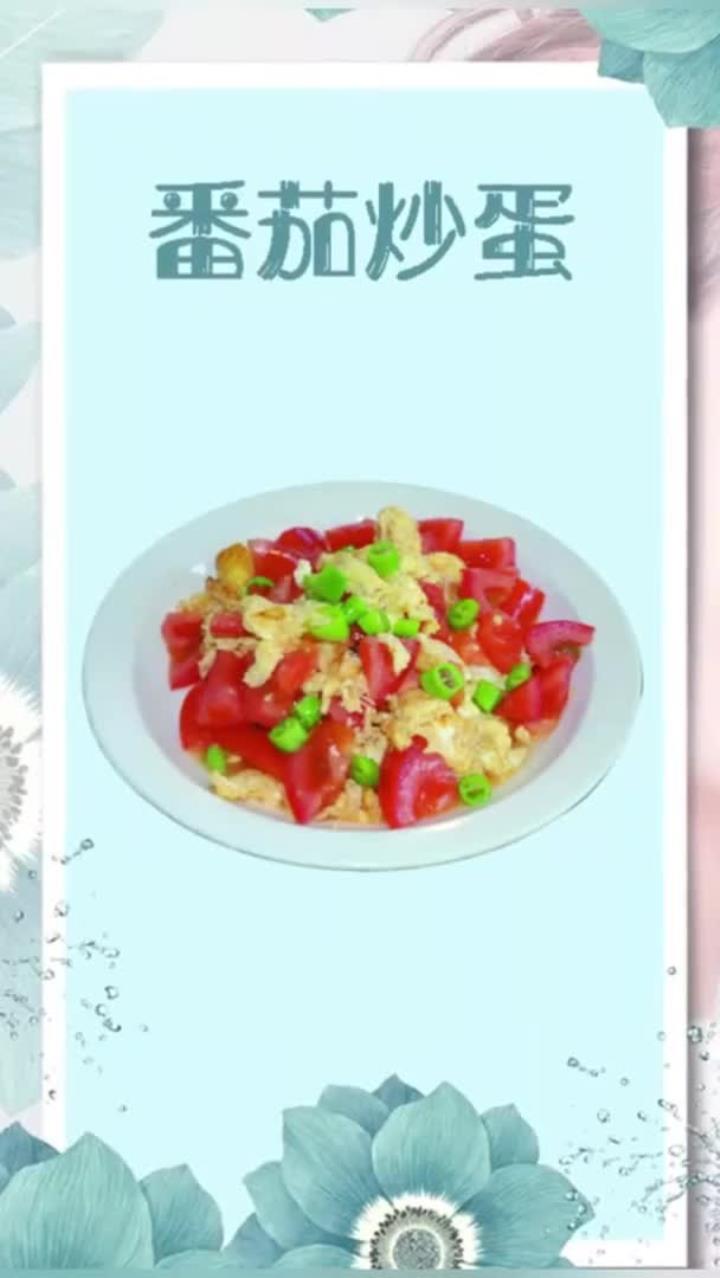 低卡瘦身食谱,健康享瘦每一天