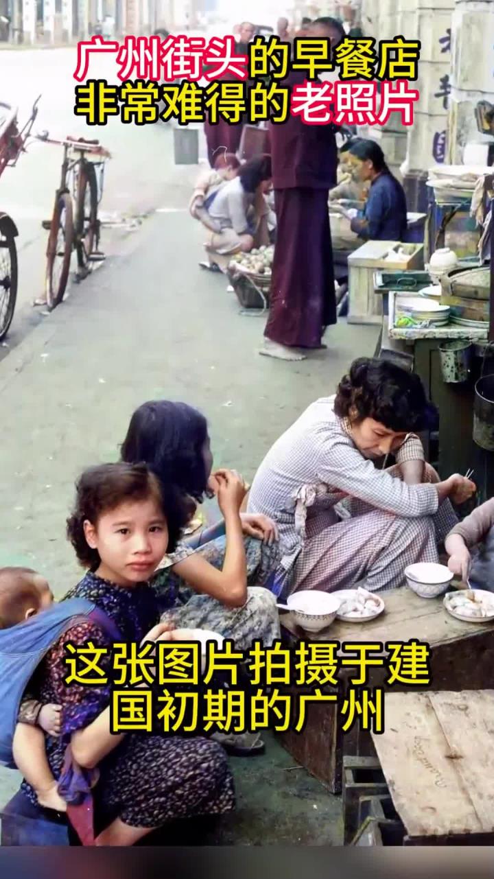 广州街头的早餐店:这生意是有多好,大家要蹲在地上吃早餐