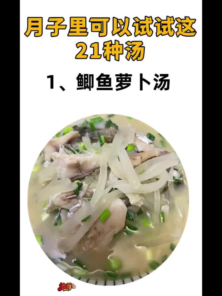 肝净脸才亮!一杯养生茶喝出由内而外的健康美