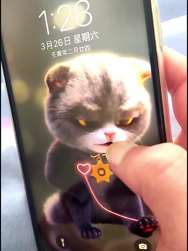 壁纸手机超清全面屏