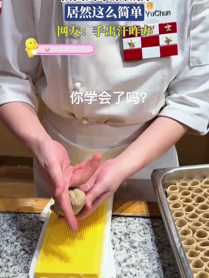 莜面的家常做法,居然这么简单,网友:手出汗咋办