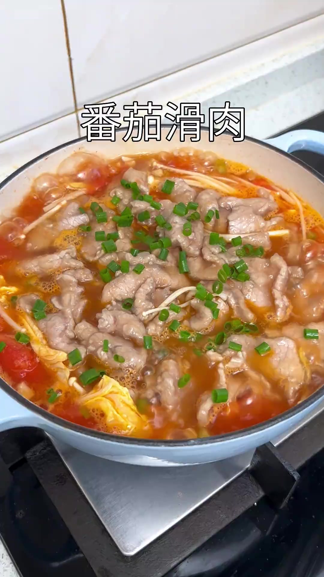 以后在家想吃滑肉,你就试试像我这样做吧,做法简单,肉片滑嫩又