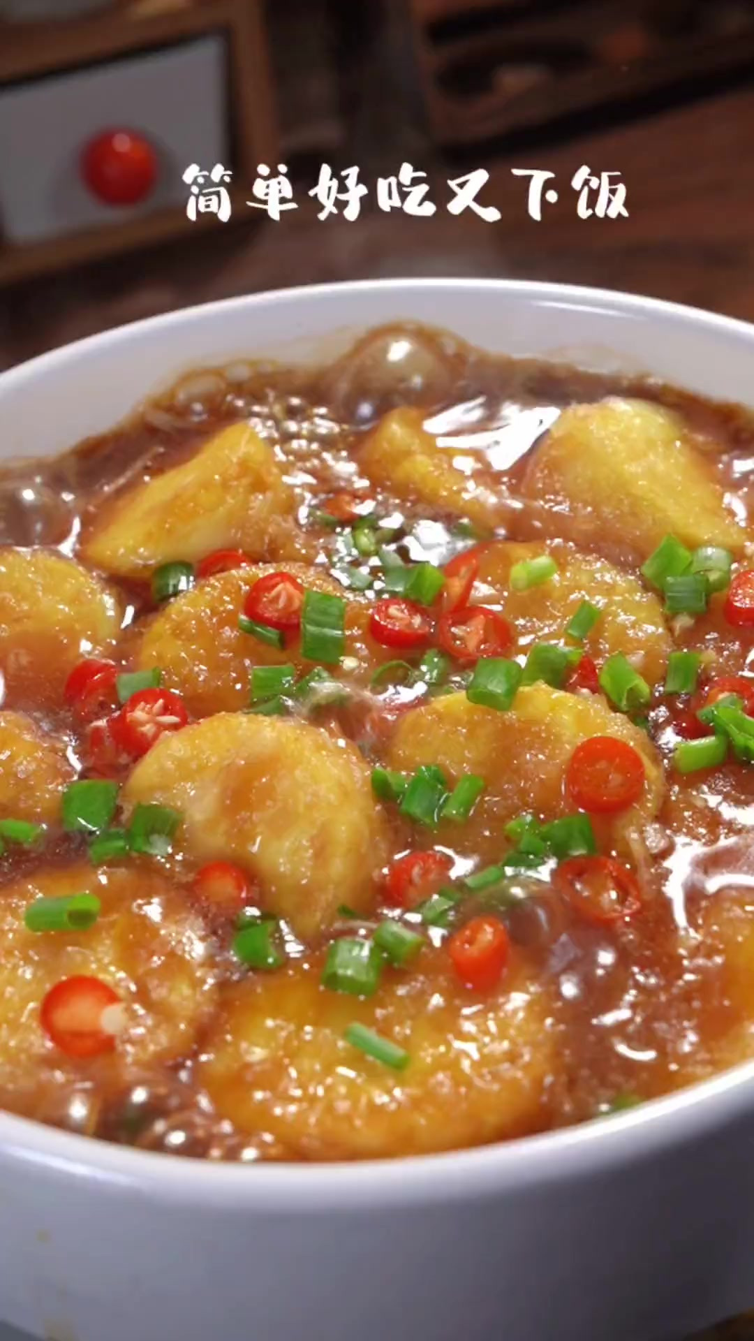 这么冷的天气来一锅金针菇日本豆腐煲，太满足了简单好吃又下饭
