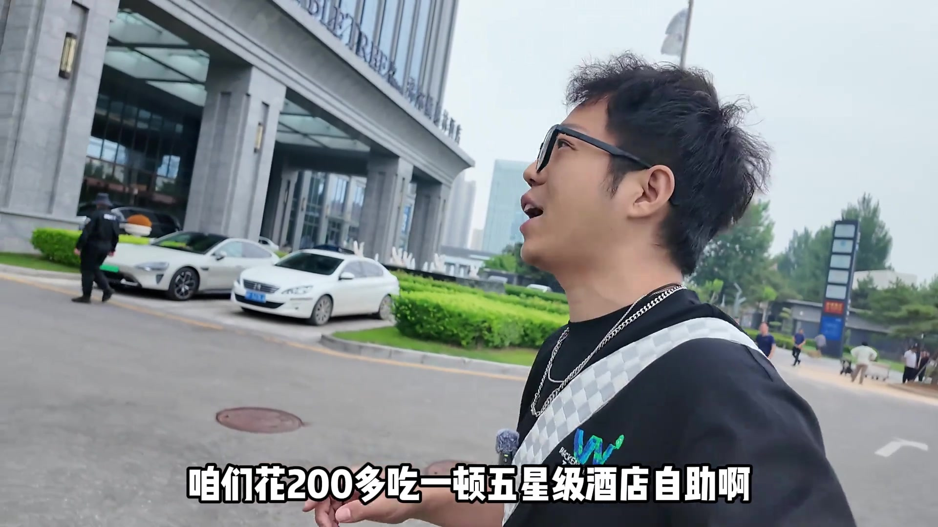 保定最任性的高端自助餐，一星期只营业6小时