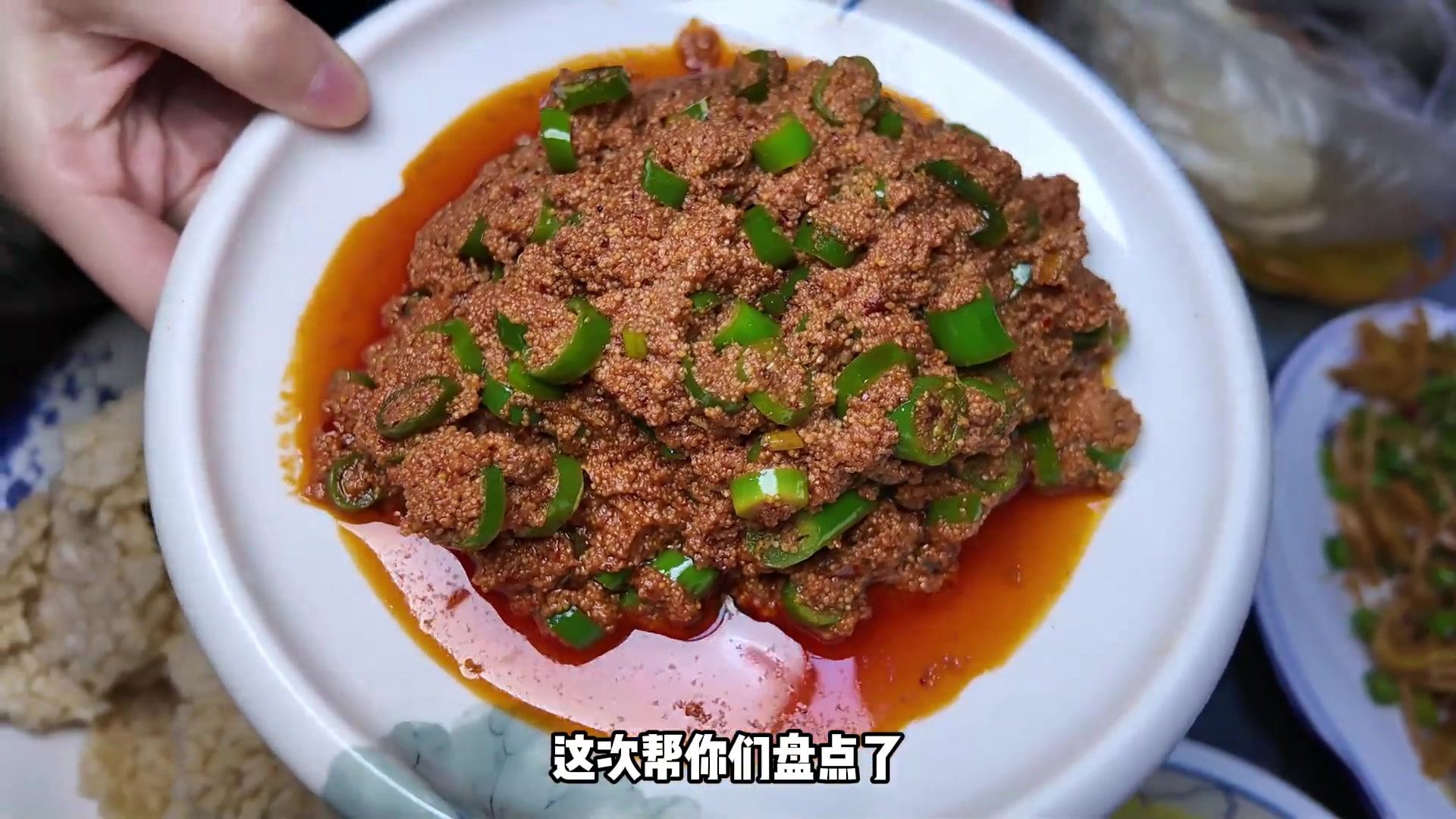 连云港美食攻略来啦,全是本地人推荐的宝藏小店