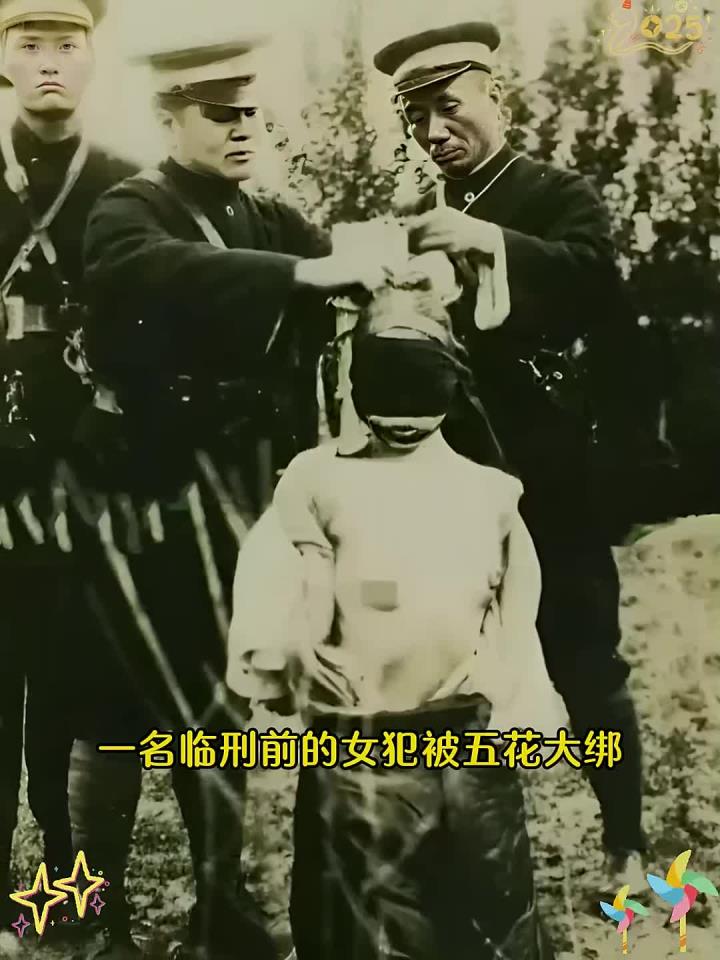 1920年郊外刑场,一名临刑前的女犯被五花大绑,生命进入倒计时