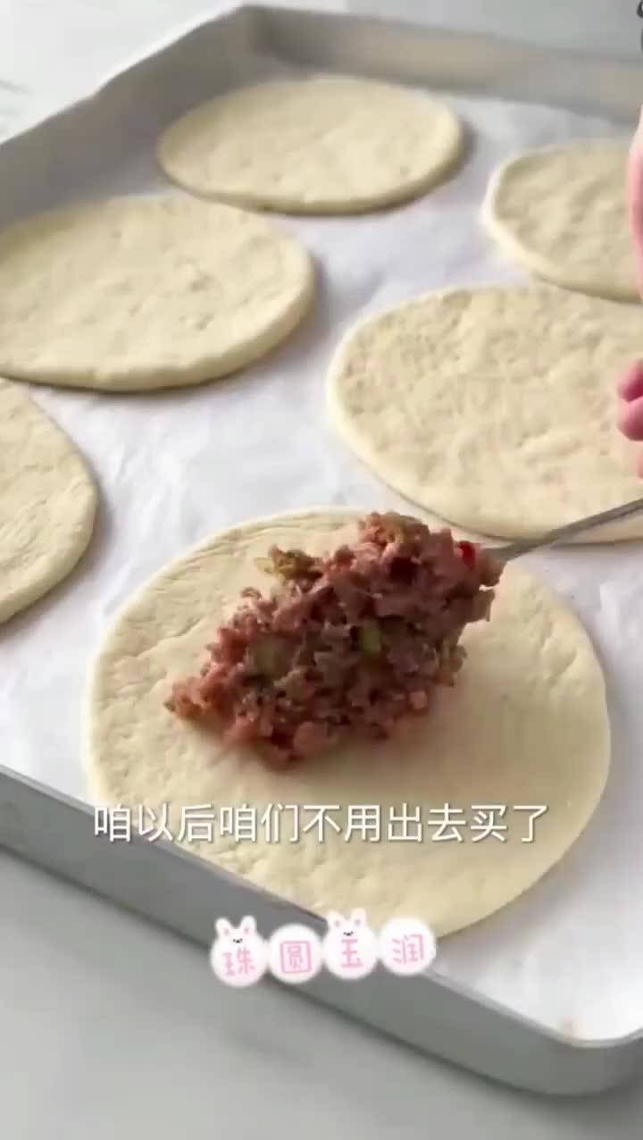 披萨自己在家也能做