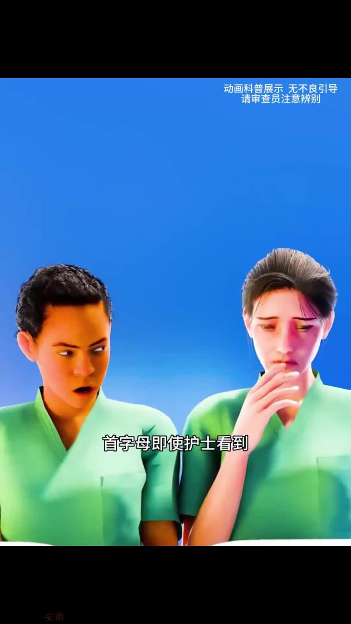 手术纹身，有多恐怖