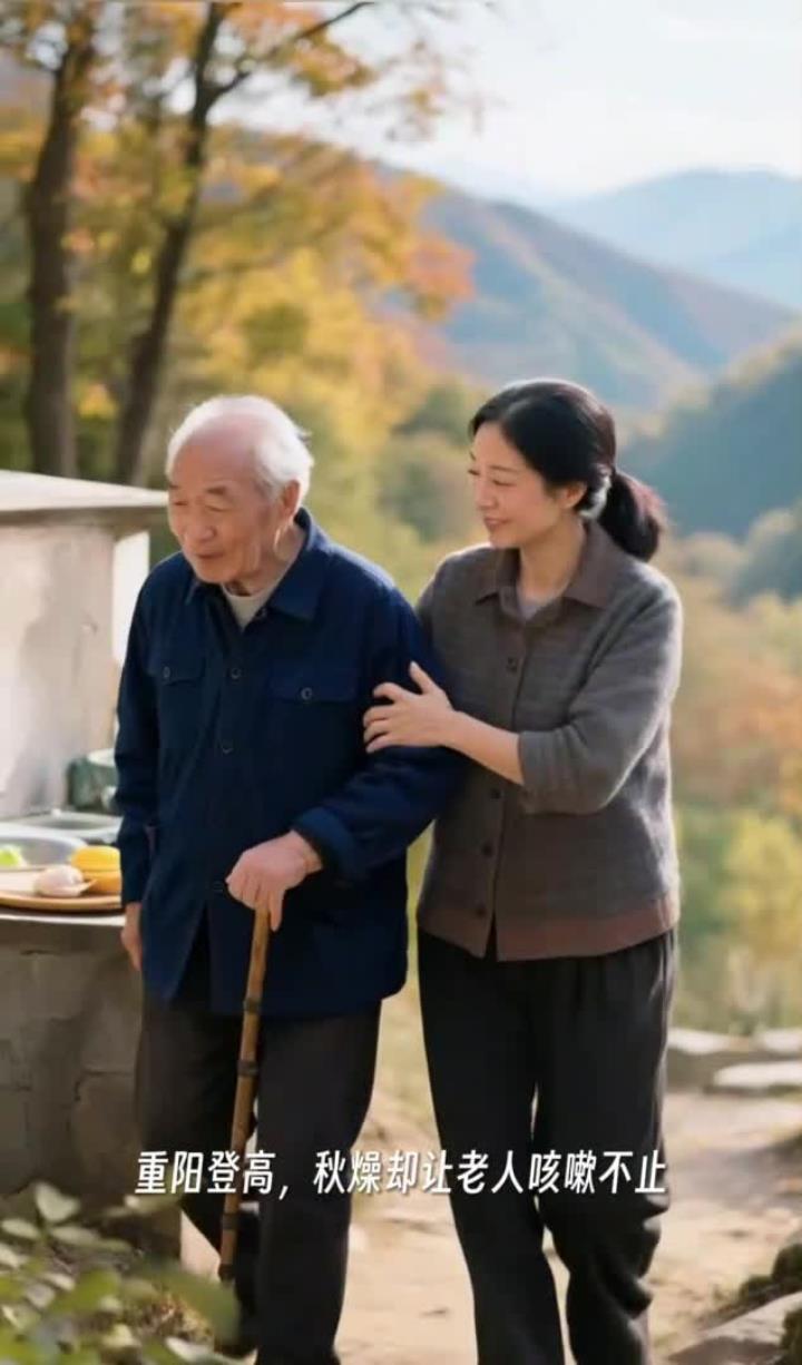 重阳润肺“萝卜猪肺汤”:老人慢性支气管炎食疗佳品