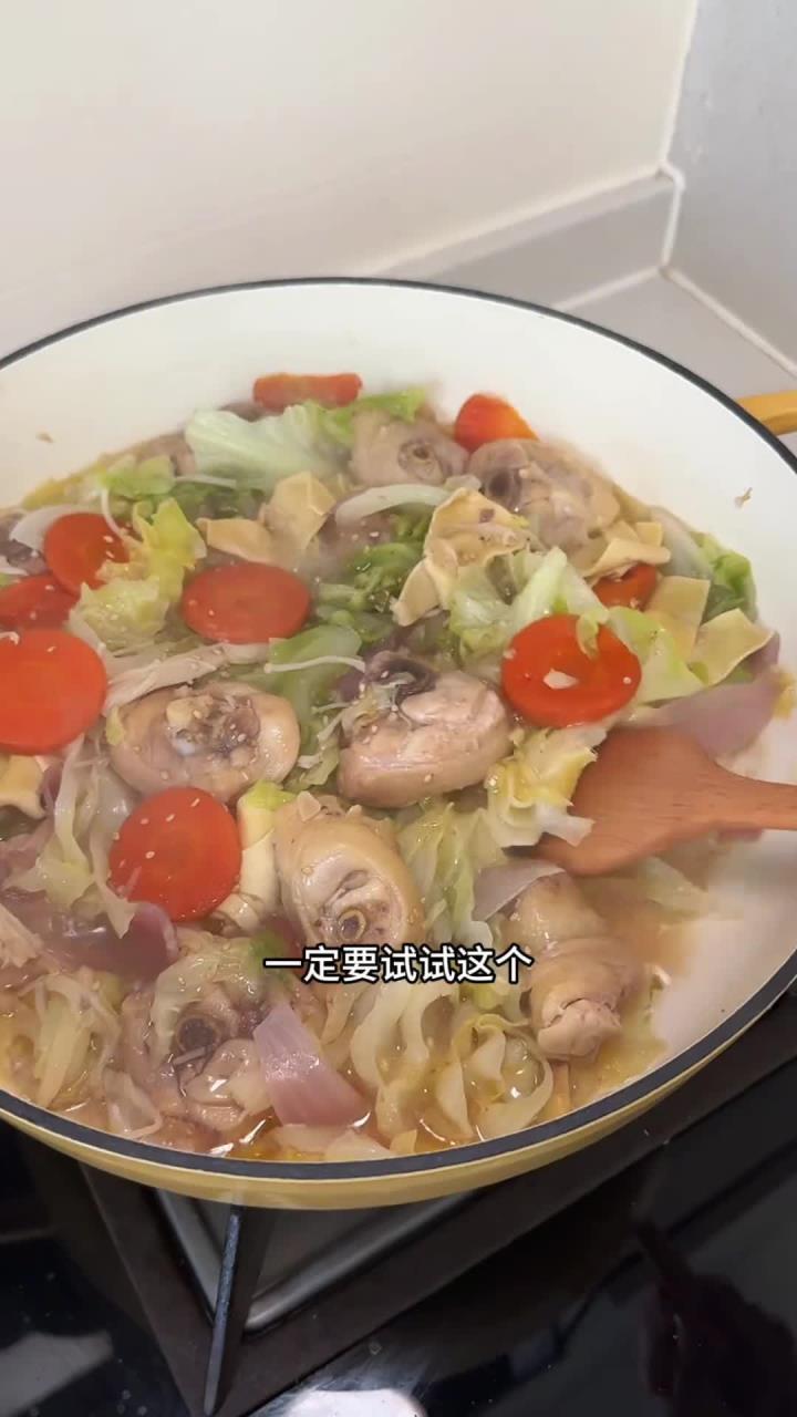 中式焖菜咋这么好吃呢
