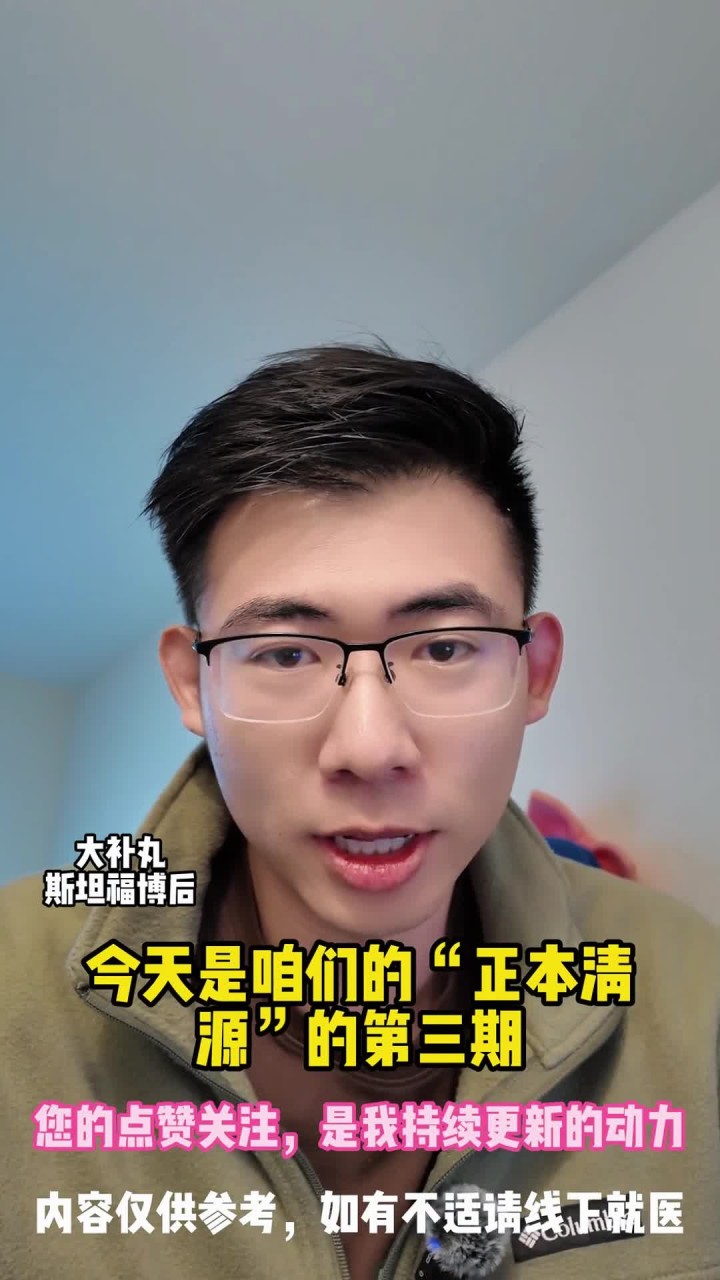 全麦面包真的健康吗？揭开全麦食品的真相