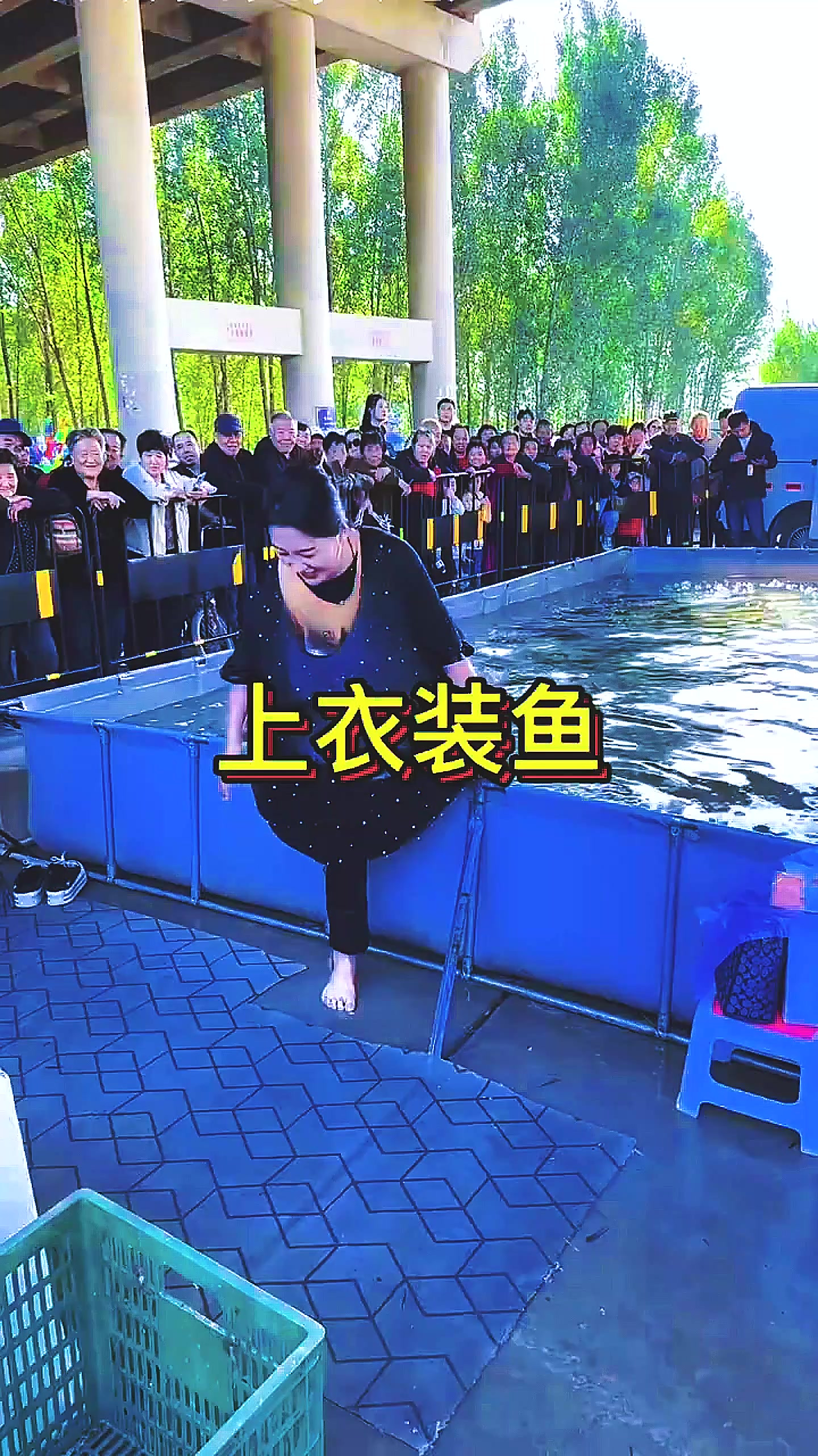 用衣服装鱼满满当当，这质量真不错啊