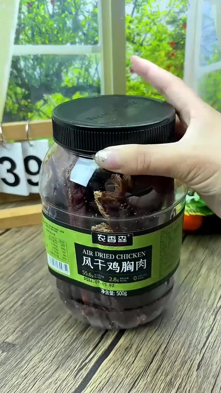 农香森风干鸡胸肉干500g罐装无零食骨耐嚼鸡休闲爪零食