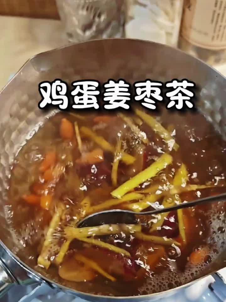 清晨一碗暖宫茶，养出女人好气色