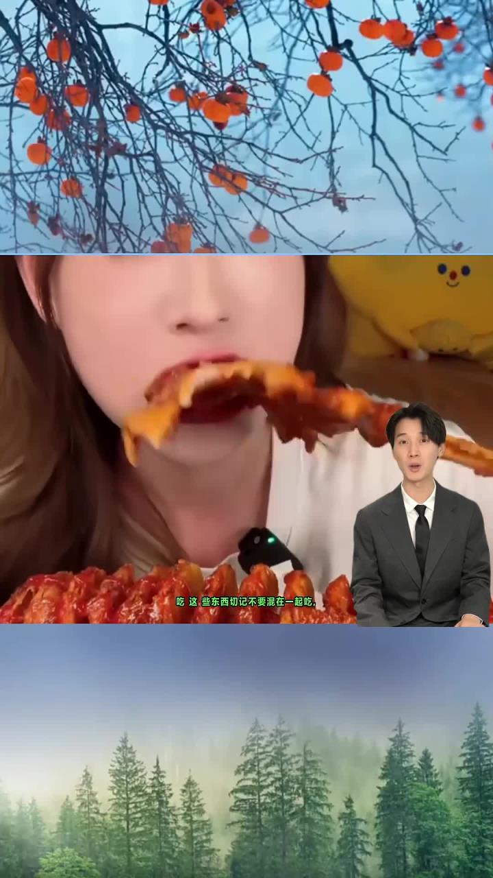小学生不知道的冷知识:这些东西切记不能一起吃