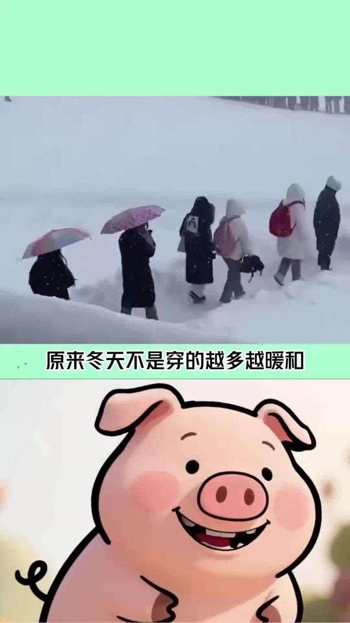 码住三明治穿衣法,让你每天都暖暖的