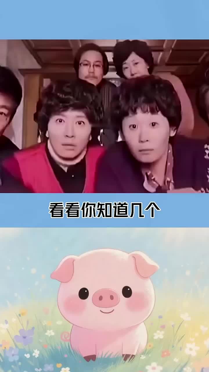 中国十大国粹,你知道几个?